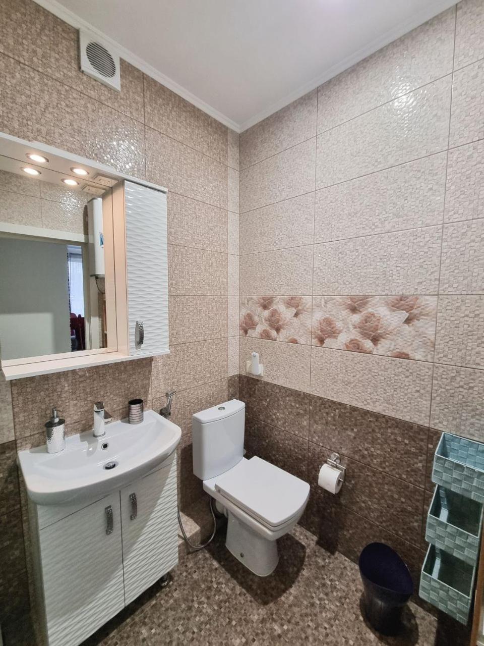 Royal House Apartment Kiev Ngoại thất bức ảnh