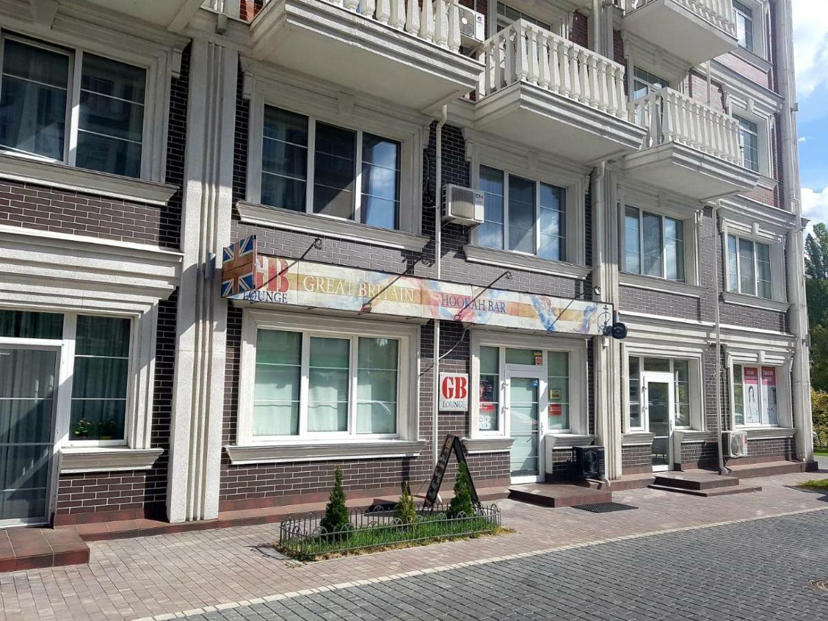 Royal House Apartment Kiev Ngoại thất bức ảnh